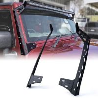 JK 50" Roof bar-light bracket