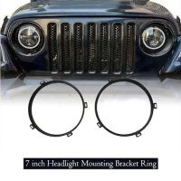 JK Headlight Mounting Bracket Ring